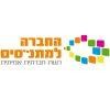 Matnasim